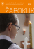 Žabokuk 2014/02 - Salesiánské středisko mládeže Brno