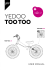 yedoo too too - Jump Start Bikes