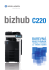 bizhub_C220_brozura