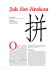 Jak číSt čínSkou abecedu pinyin